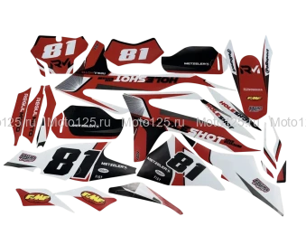 Наклейки на пластик комплект Regulmoto Holeshot RED Edition